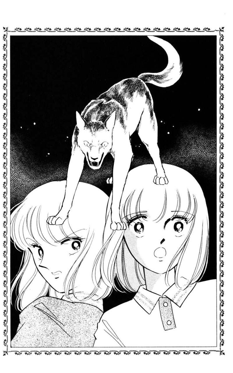 Umi No Yami Tsuki No Kage 109 19