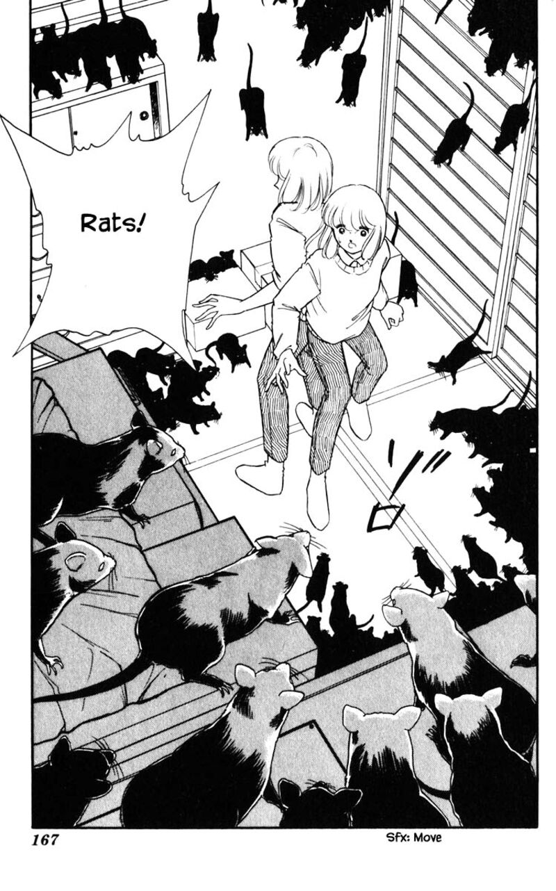 Umi No Yami Tsuki No Kage 109 2
