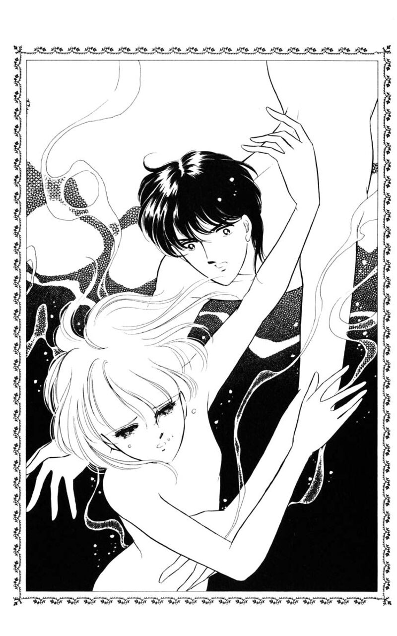 Umi No Yami Tsuki No Kage 109 20