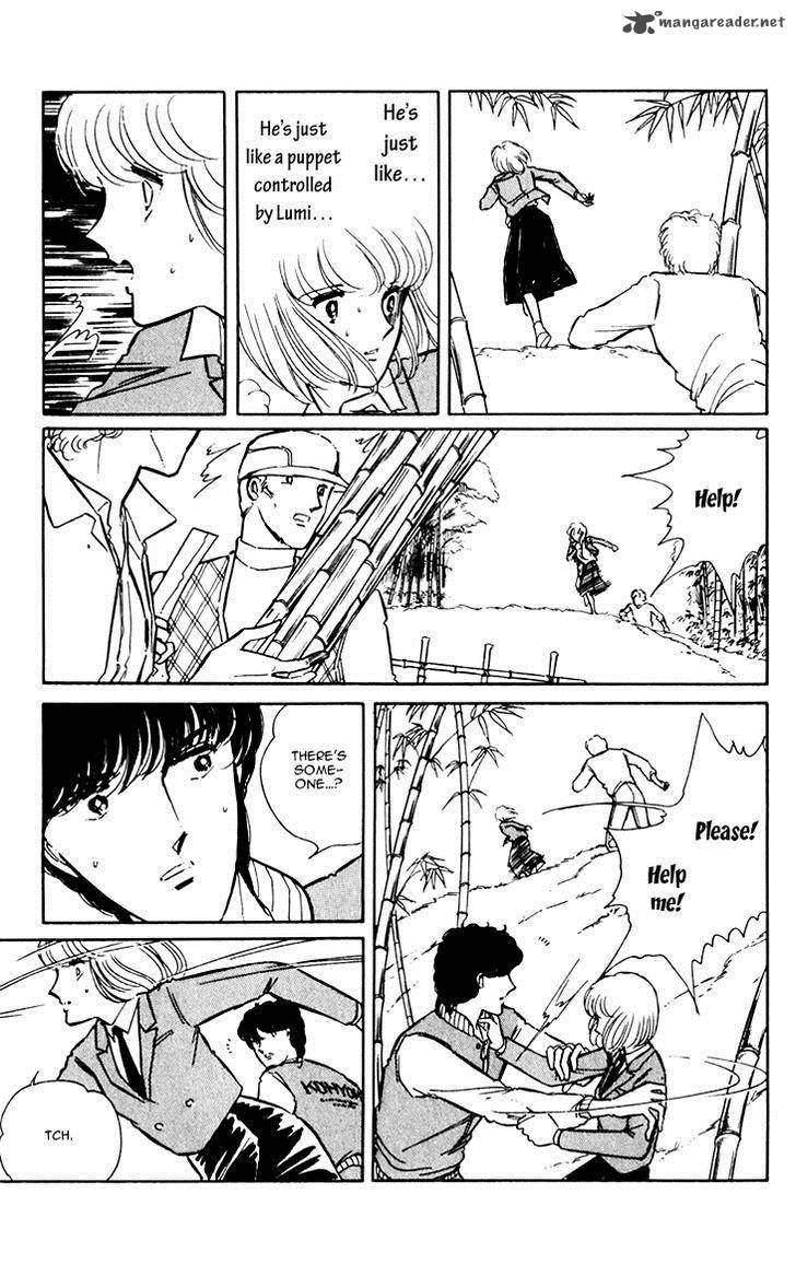 Umi No Yami Tsuki No Kage 11 10