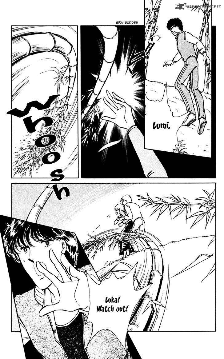 Umi No Yami Tsuki No Kage 11 12