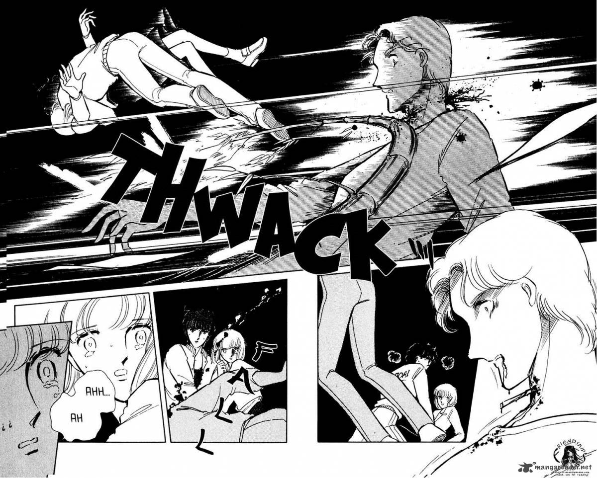 Umi No Yami Tsuki No Kage 11 13