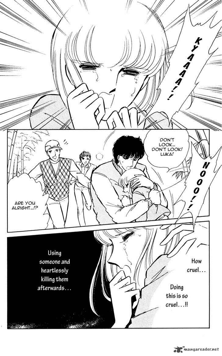 Umi No Yami Tsuki No Kage 11 14
