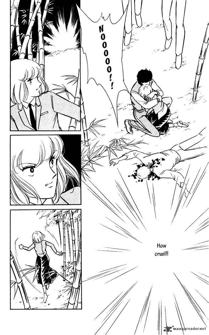 Umi No Yami Tsuki No Kage 11 15