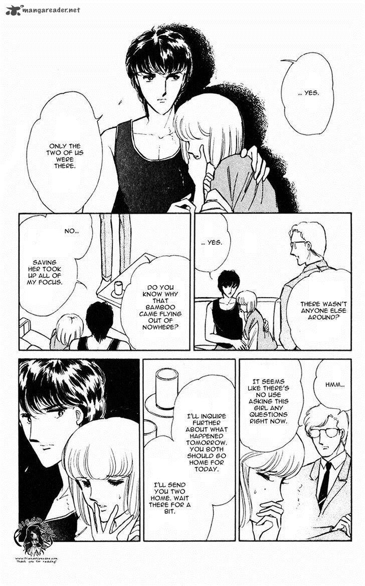 Umi No Yami Tsuki No Kage 11 17