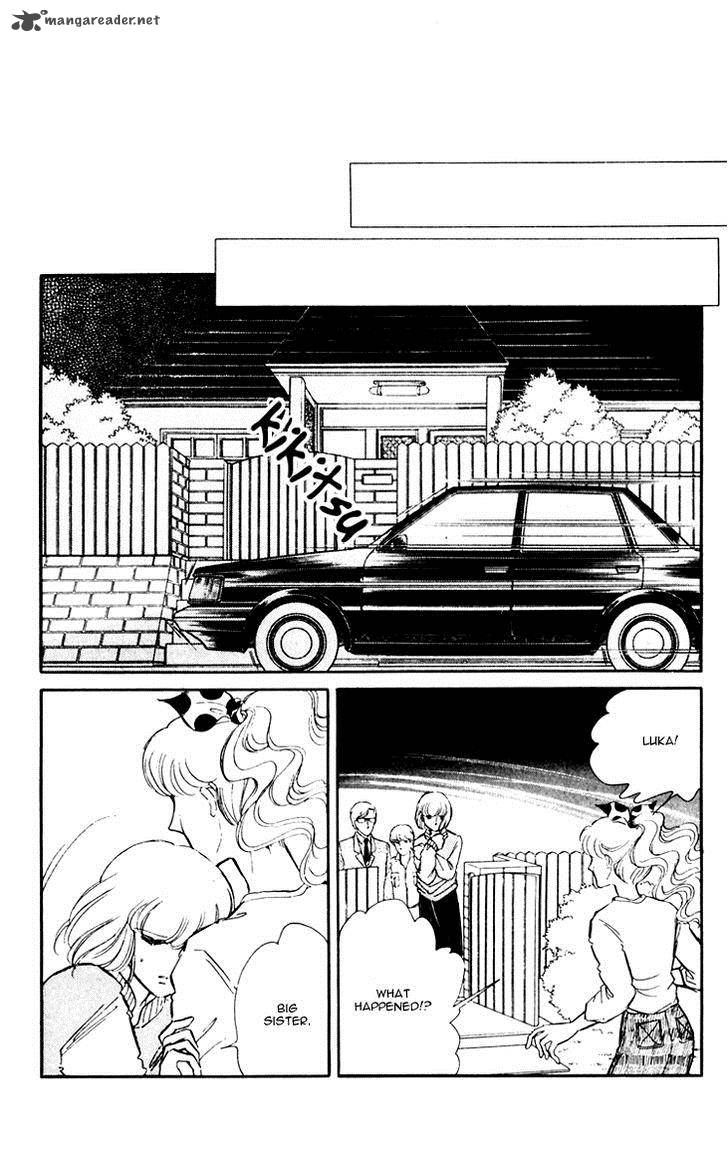 Umi No Yami Tsuki No Kage 11 23