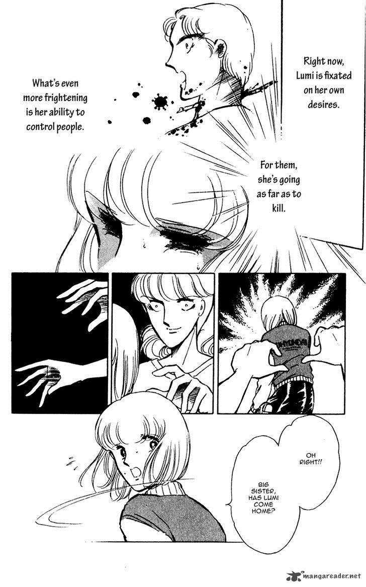 Umi No Yami Tsuki No Kage 11 28