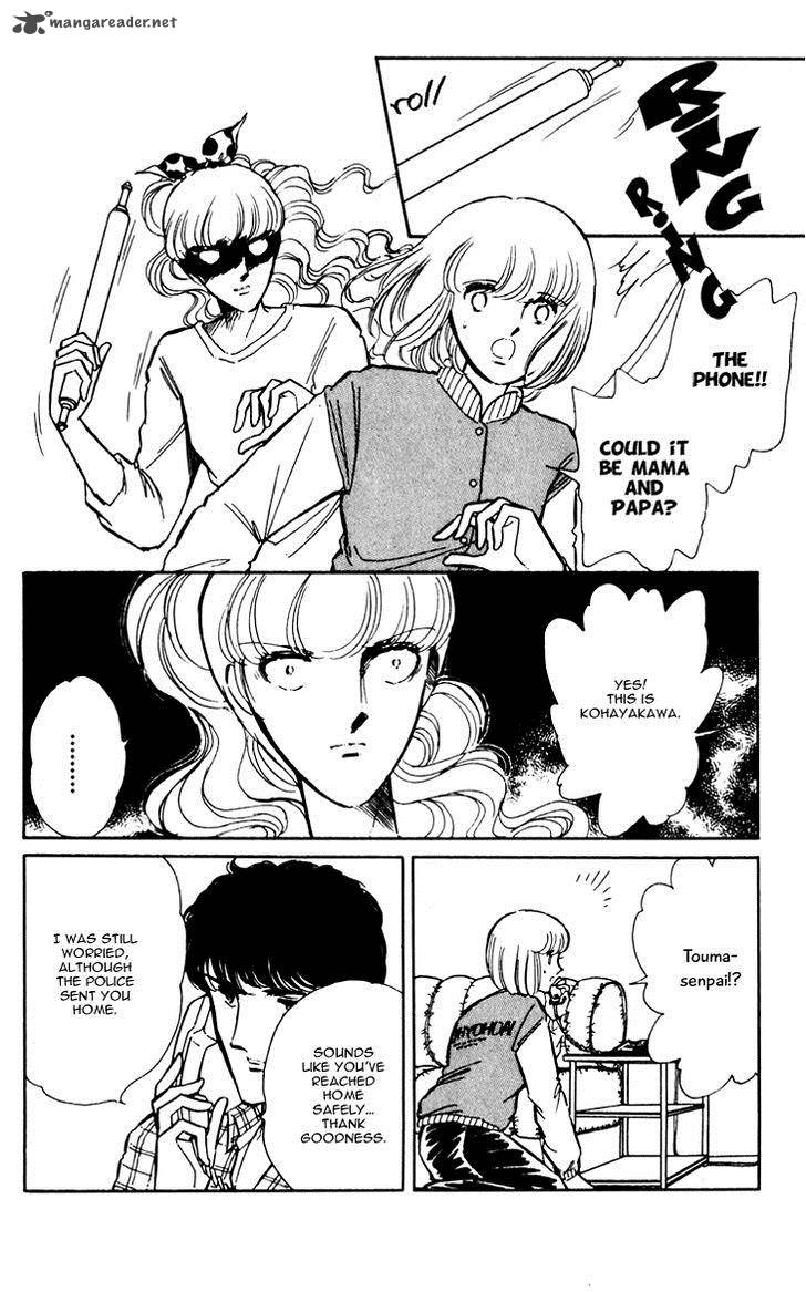 Umi No Yami Tsuki No Kage 11 32