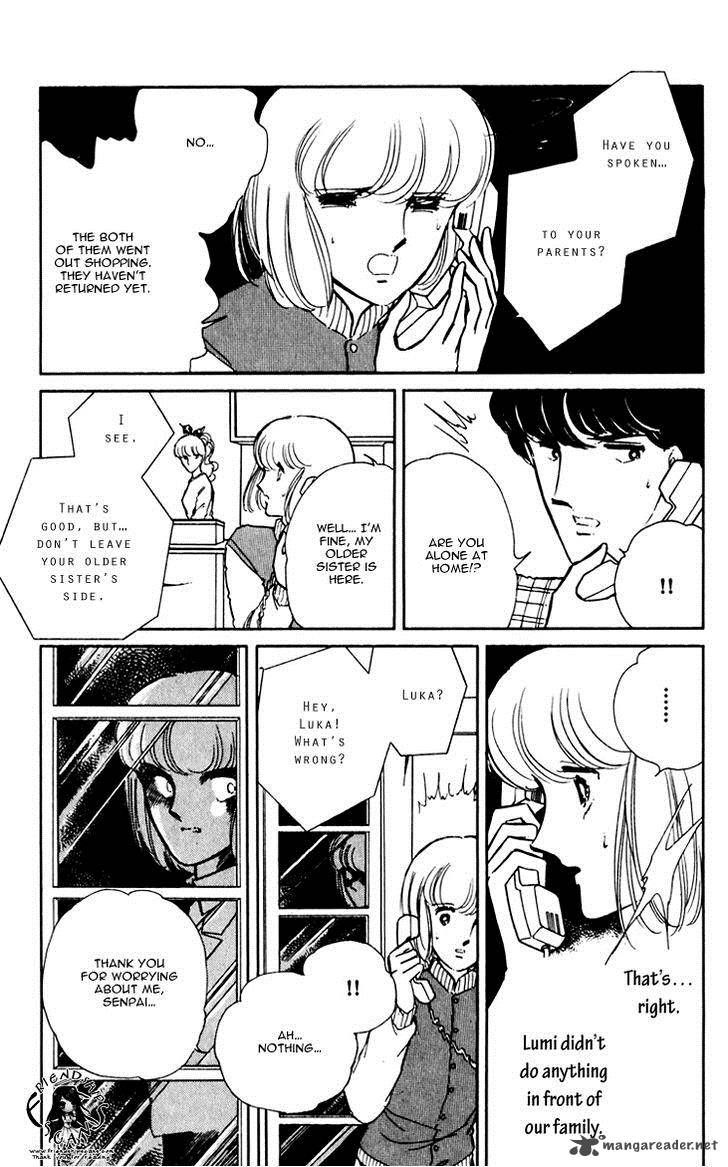 Umi No Yami Tsuki No Kage 11 33