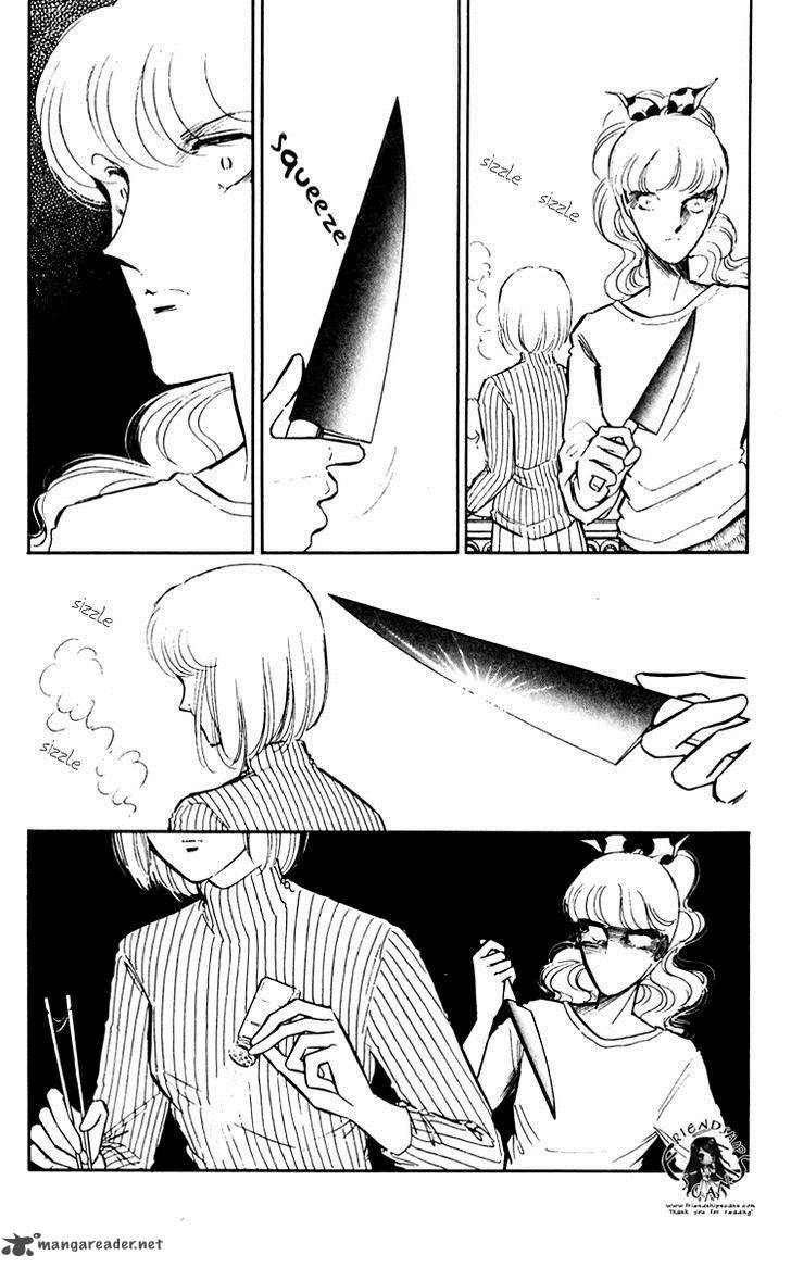 Umi No Yami Tsuki No Kage 11 38