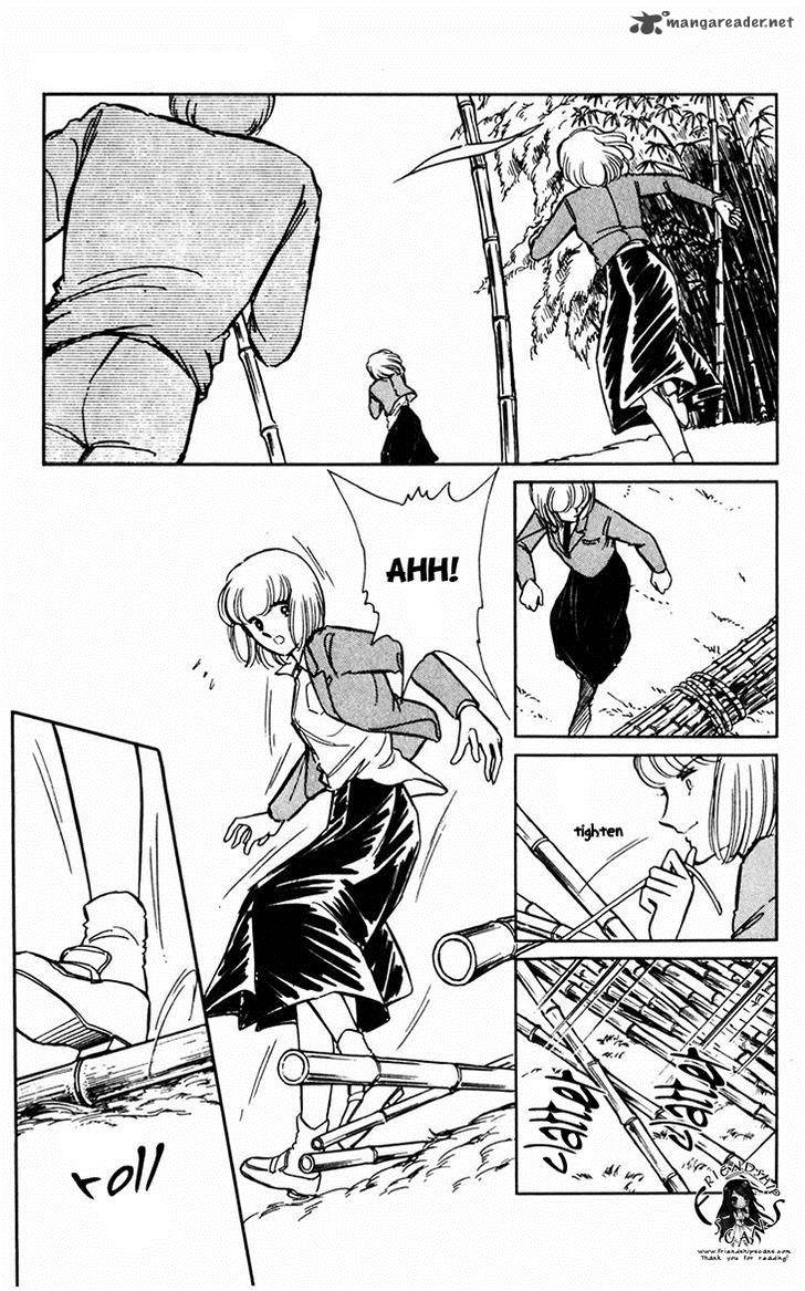 Umi No Yami Tsuki No Kage 11 4