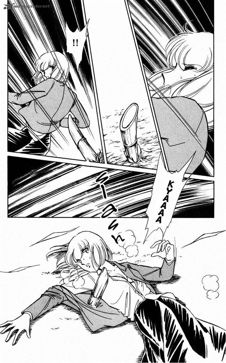 Umi No Yami Tsuki No Kage 11 5