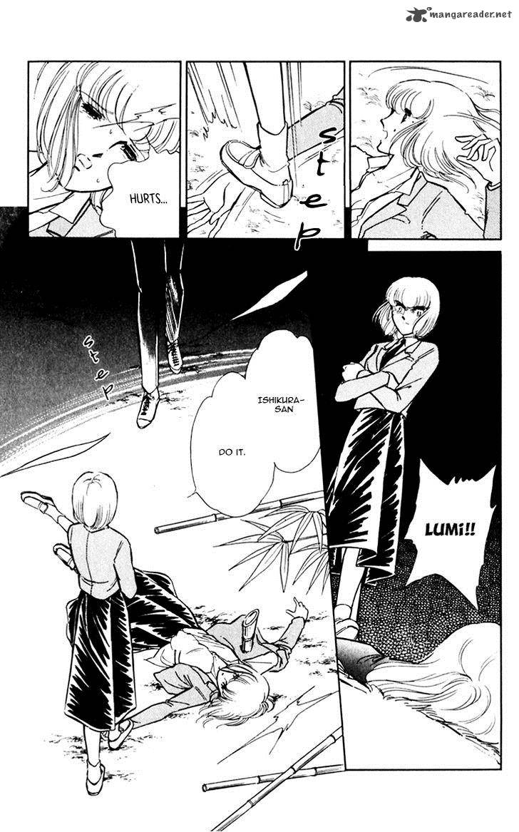 Umi No Yami Tsuki No Kage 11 6