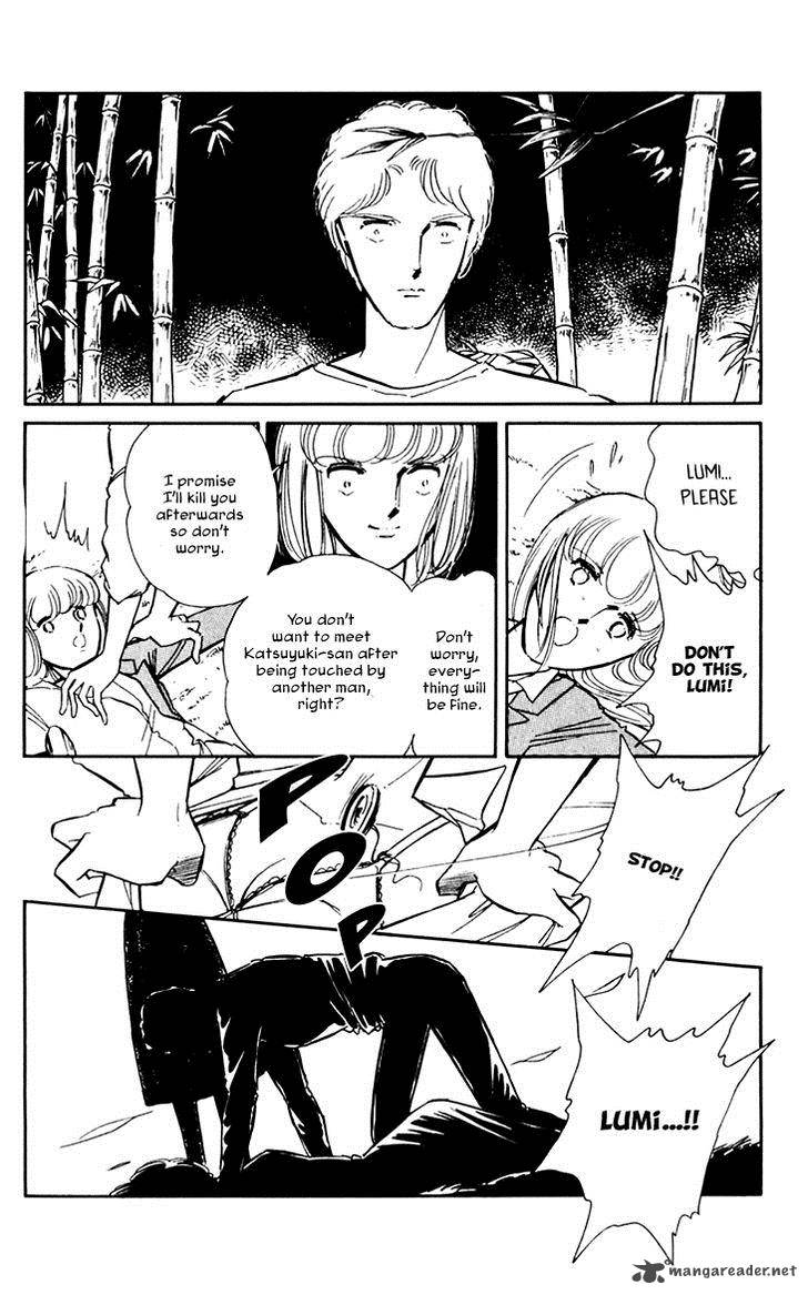 Umi No Yami Tsuki No Kage 11 7