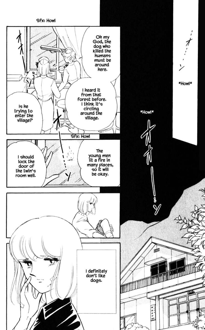 Umi No Yami Tsuki No Kage 110 15