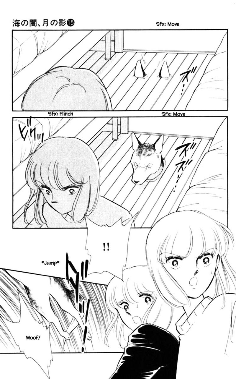 Umi No Yami Tsuki No Kage 110 20