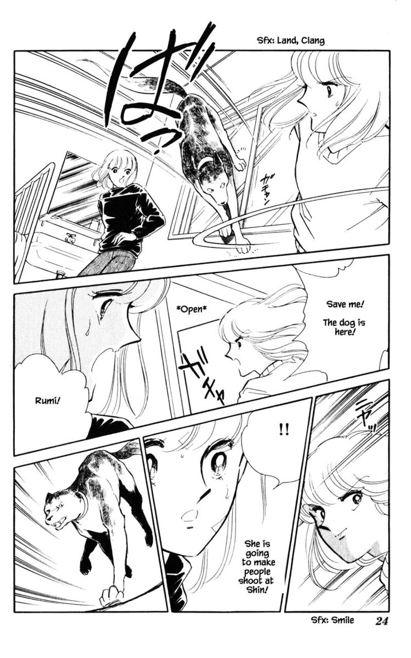 Umi No Yami Tsuki No Kage 110 21