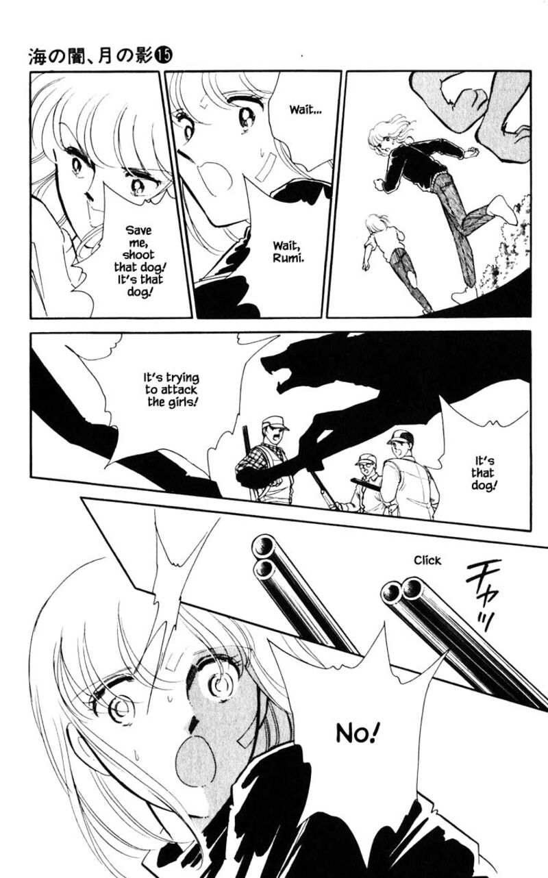 Umi No Yami Tsuki No Kage 110 22