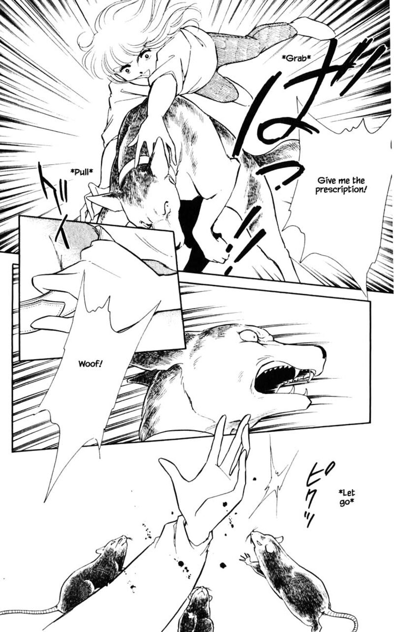 Umi No Yami Tsuki No Kage 110 7
