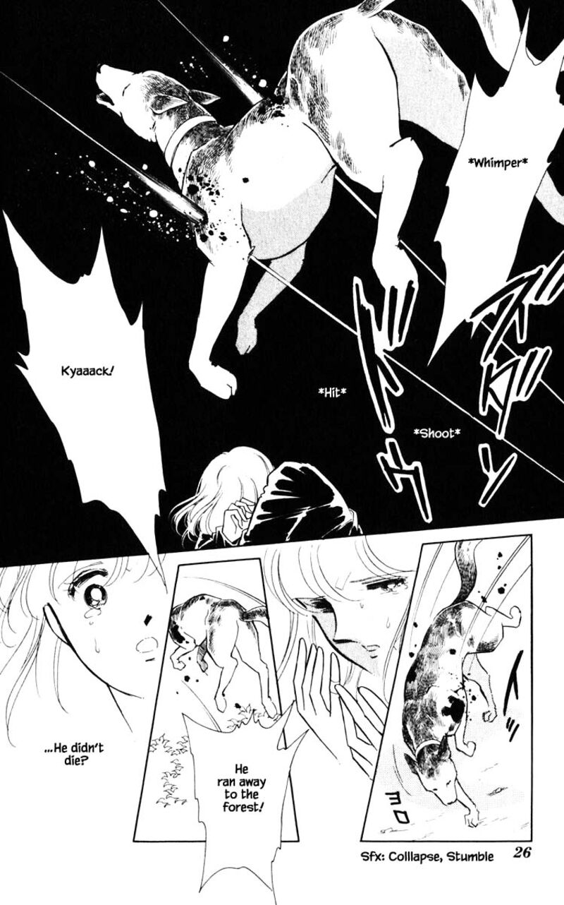 Umi No Yami Tsuki No Kage 111 1