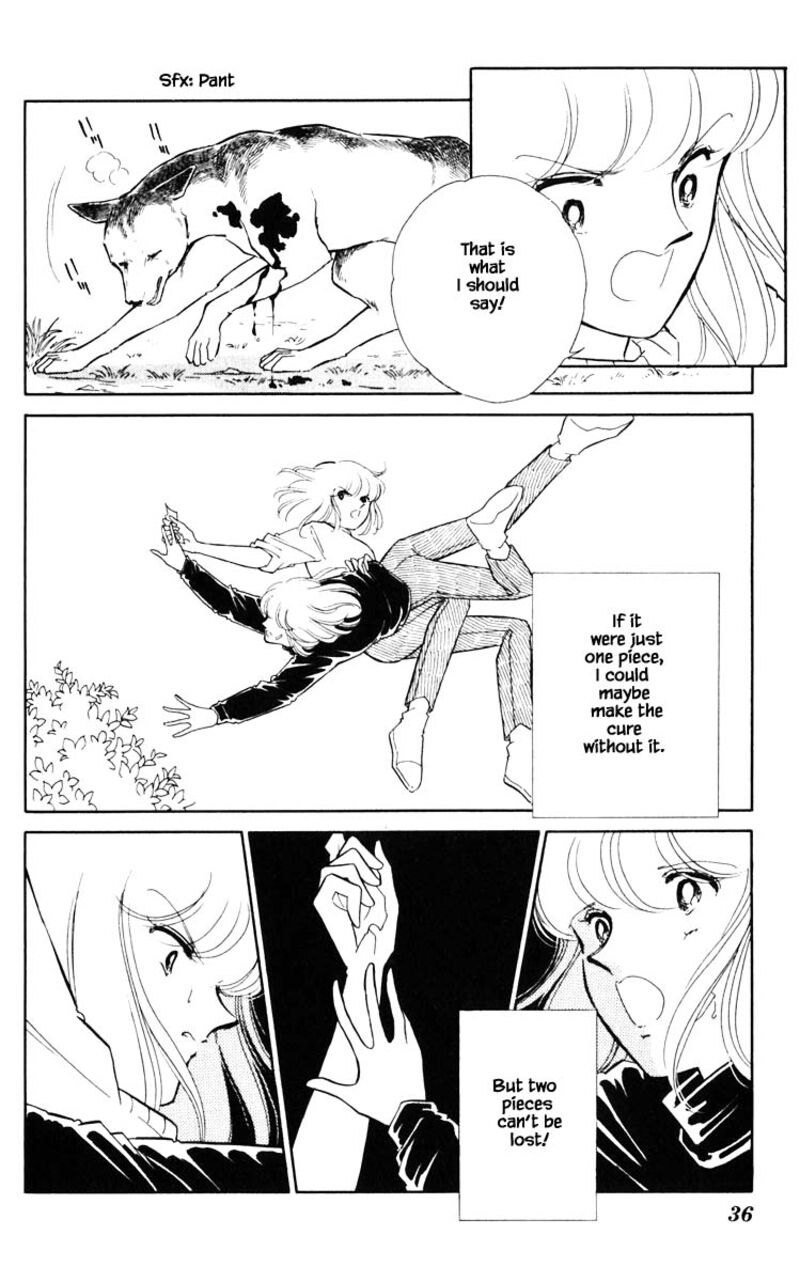 Umi No Yami Tsuki No Kage 111 11