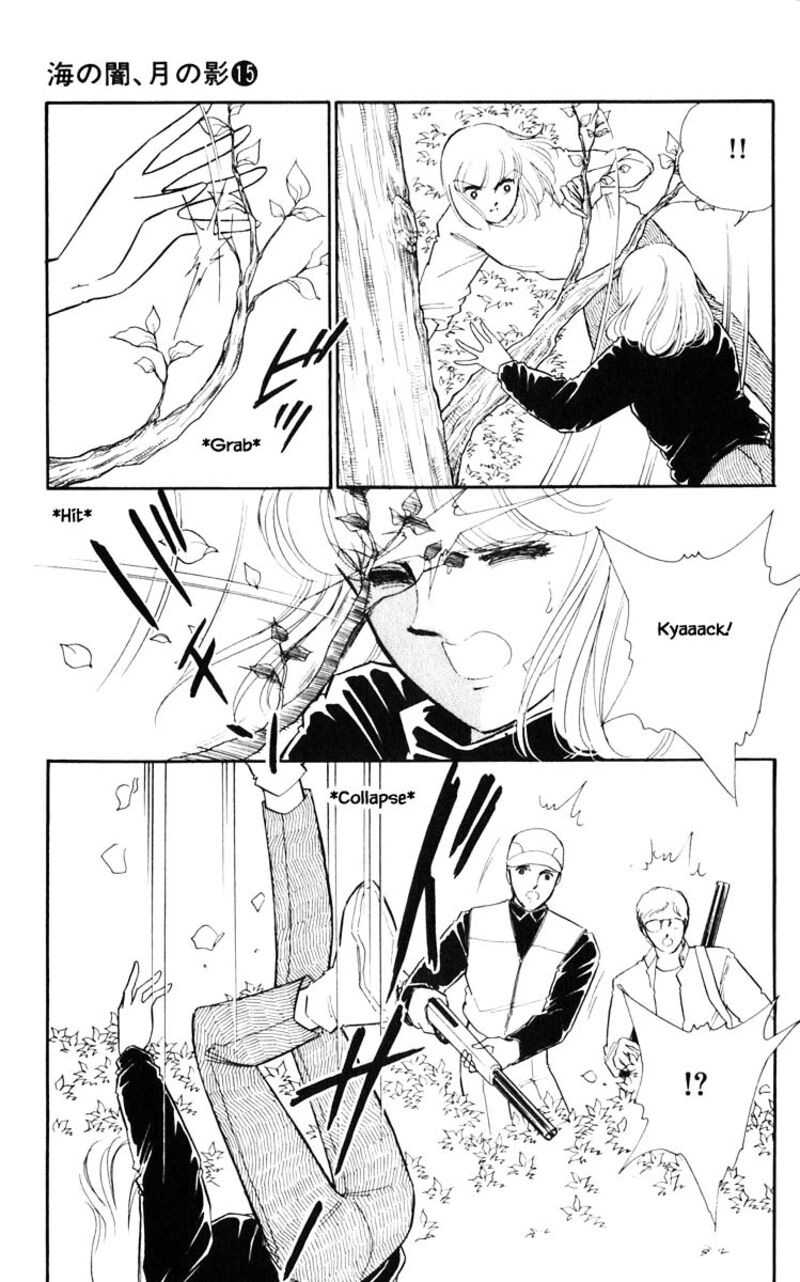 Umi No Yami Tsuki No Kage 111 12