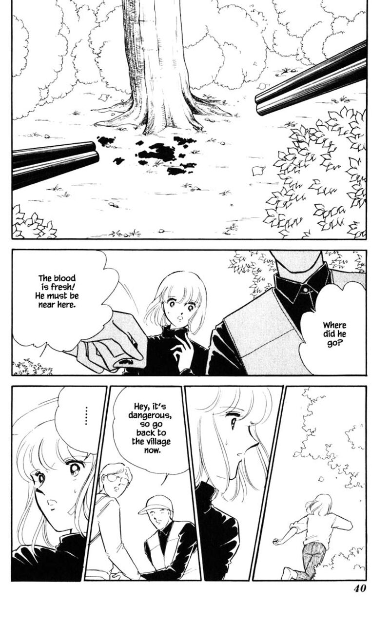 Umi No Yami Tsuki No Kage 111 15