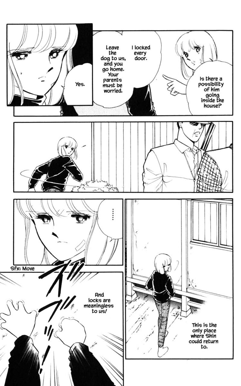 Umi No Yami Tsuki No Kage 111 18