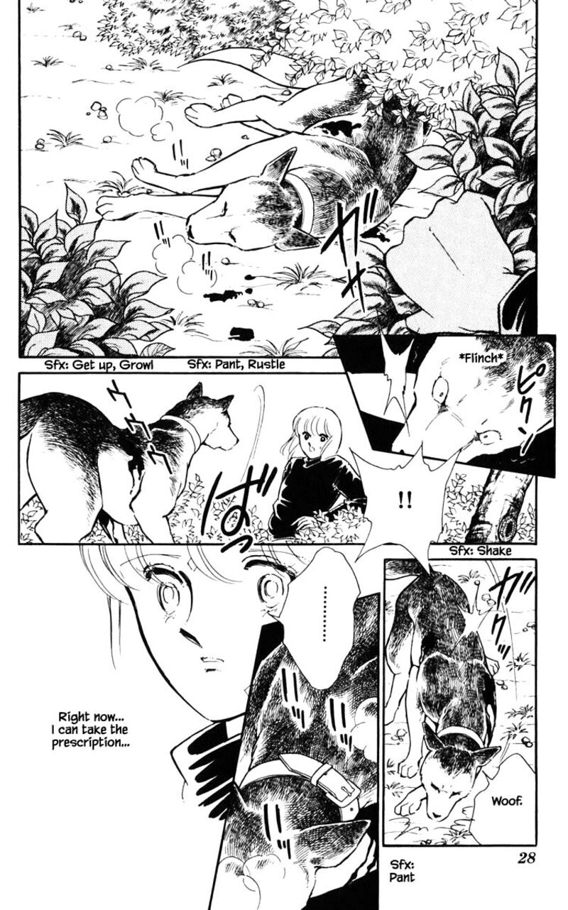 Umi No Yami Tsuki No Kage 111 3