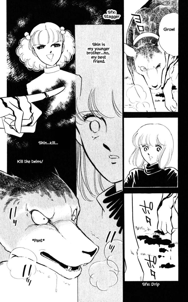 Umi No Yami Tsuki No Kage 111 5