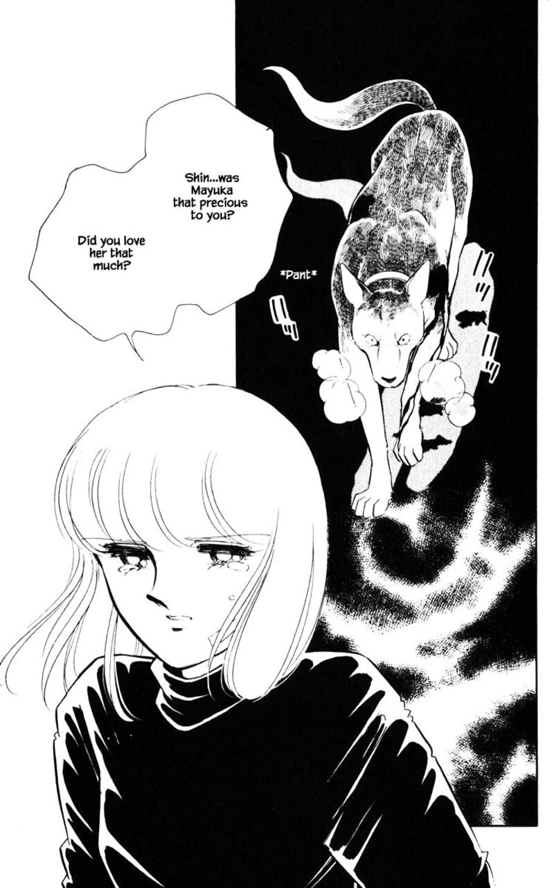 Umi No Yami Tsuki No Kage 111 6