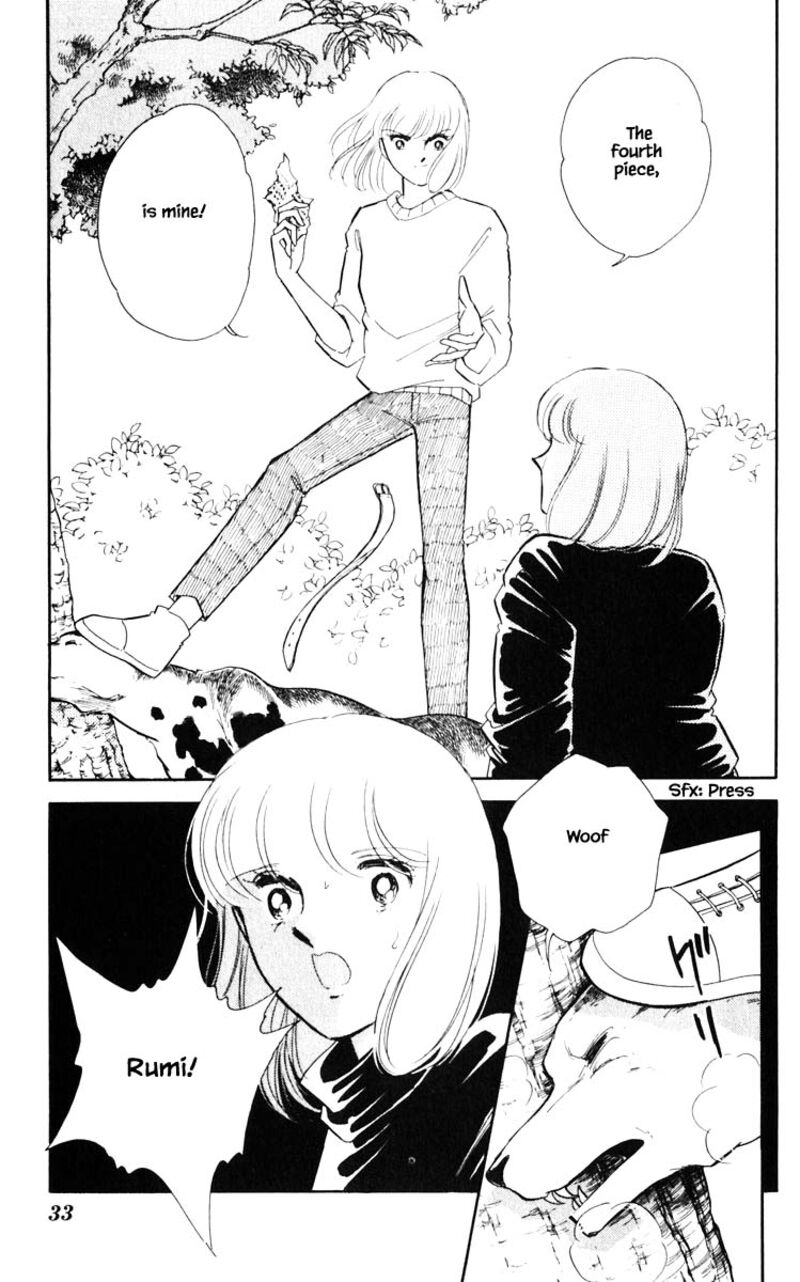 Umi No Yami Tsuki No Kage 111 8
