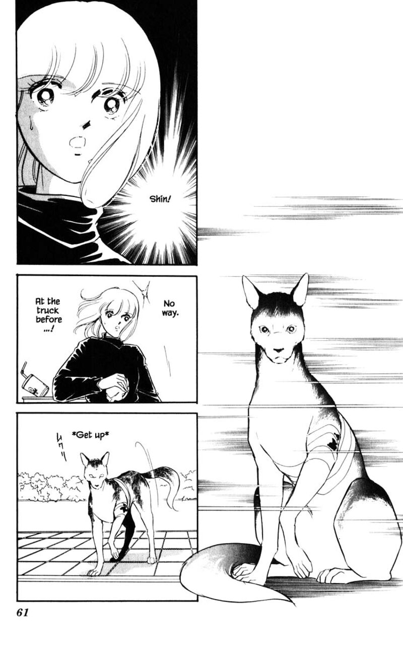 Umi No Yami Tsuki No Kage 112 15