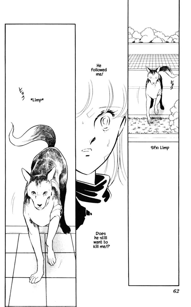 Umi No Yami Tsuki No Kage 112 16