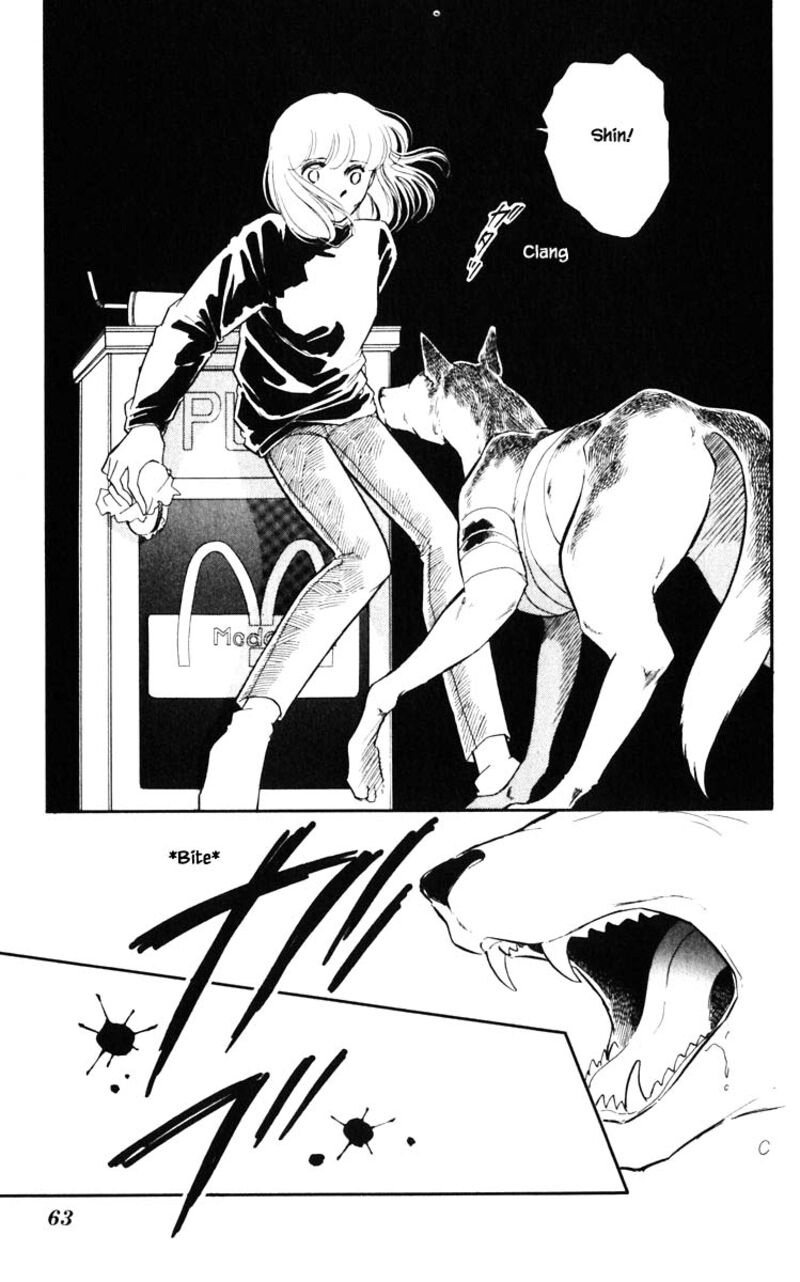 Umi No Yami Tsuki No Kage 112 17