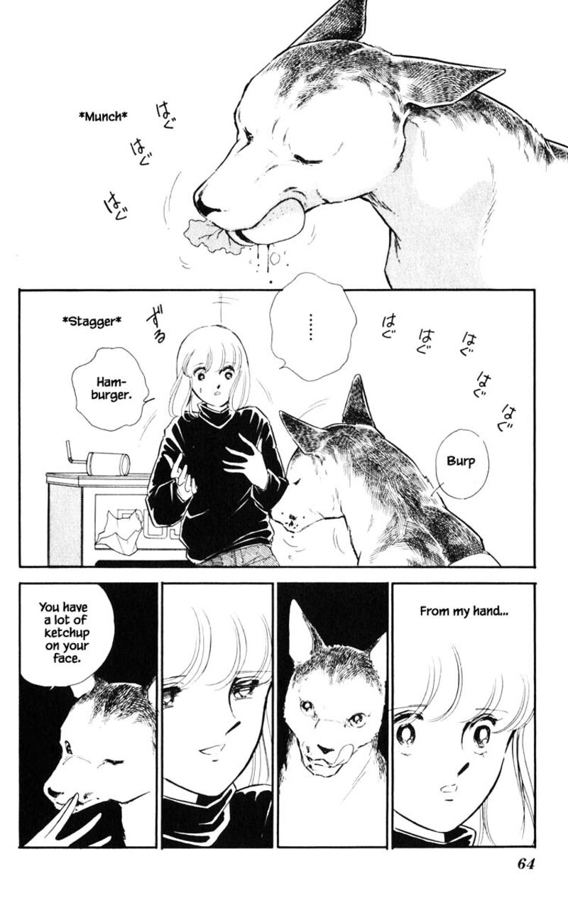 Umi No Yami Tsuki No Kage 112 18