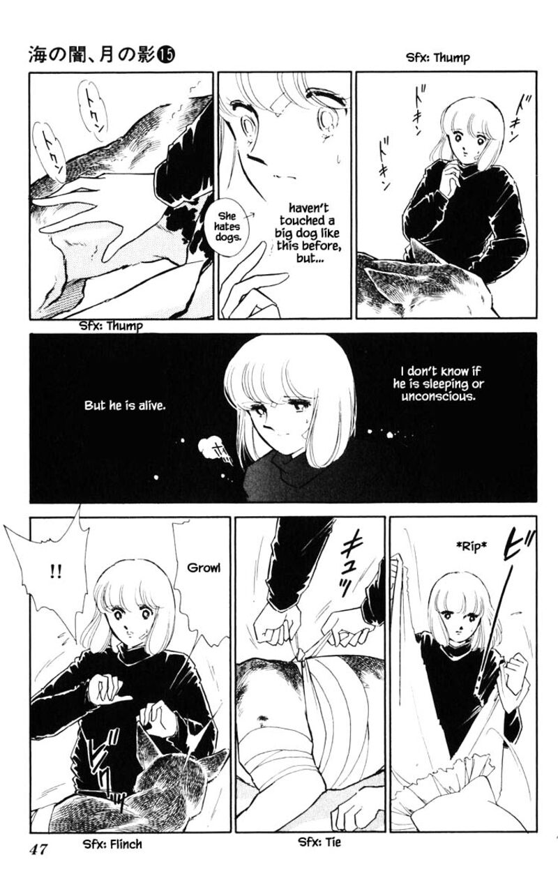 Umi No Yami Tsuki No Kage 112 2