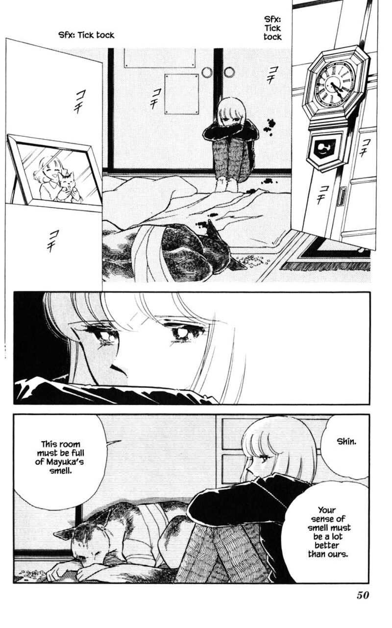 Umi No Yami Tsuki No Kage 112 5