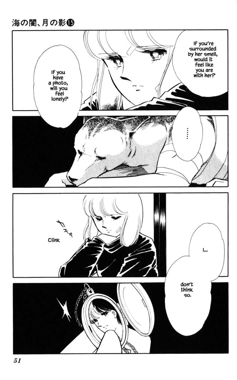 Umi No Yami Tsuki No Kage 112 6