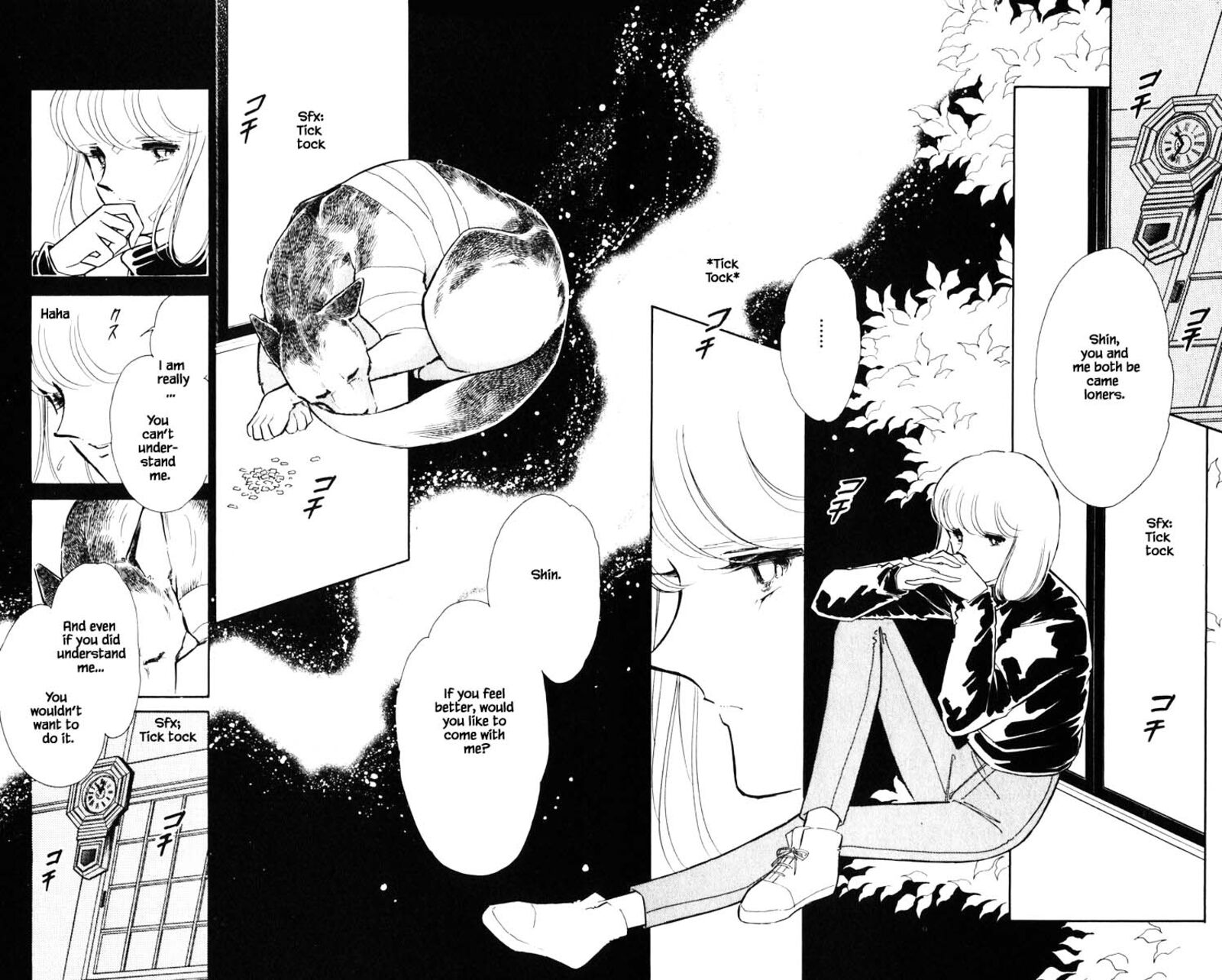 Umi No Yami Tsuki No Kage 112 7