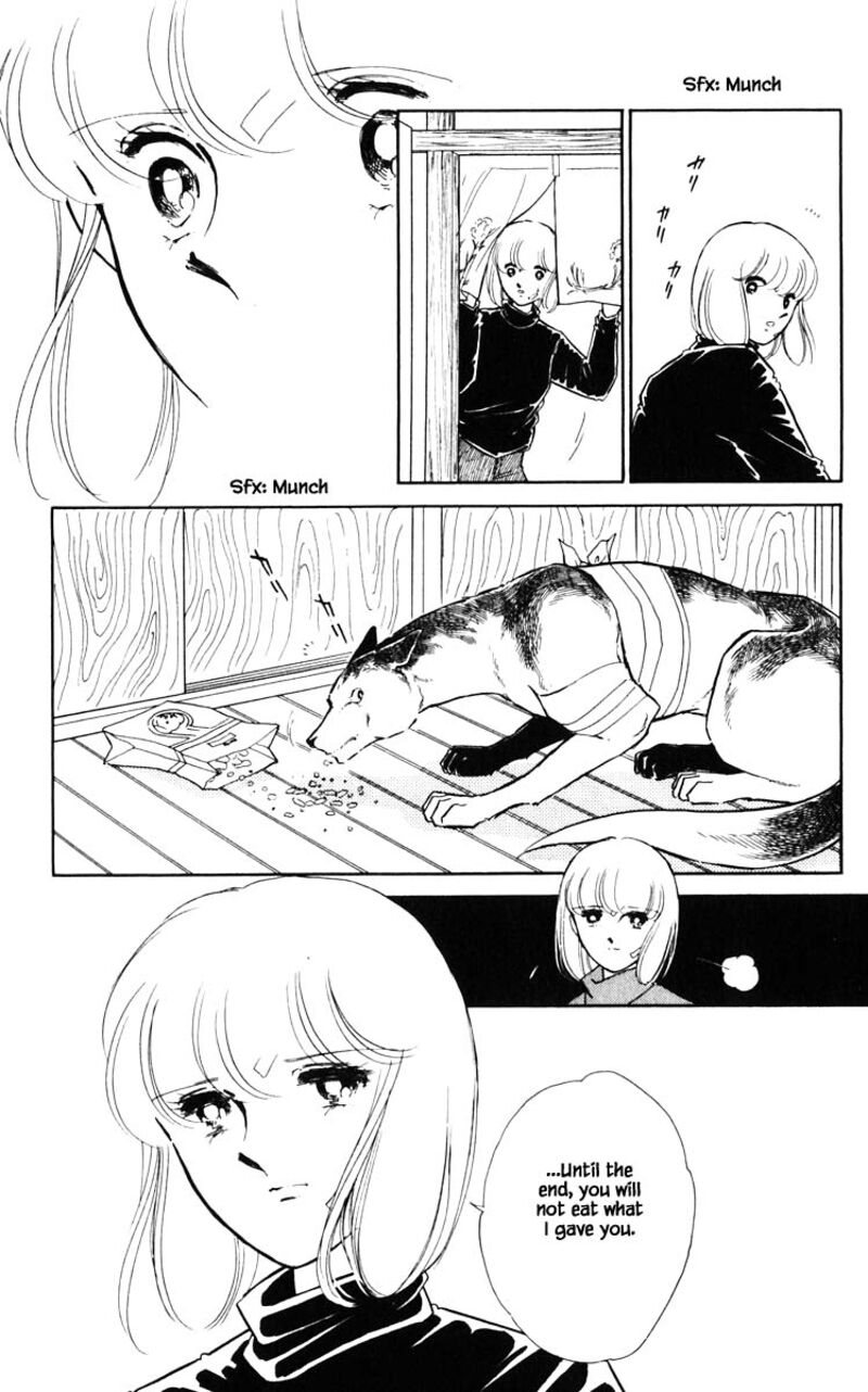 Umi No Yami Tsuki No Kage 112 9