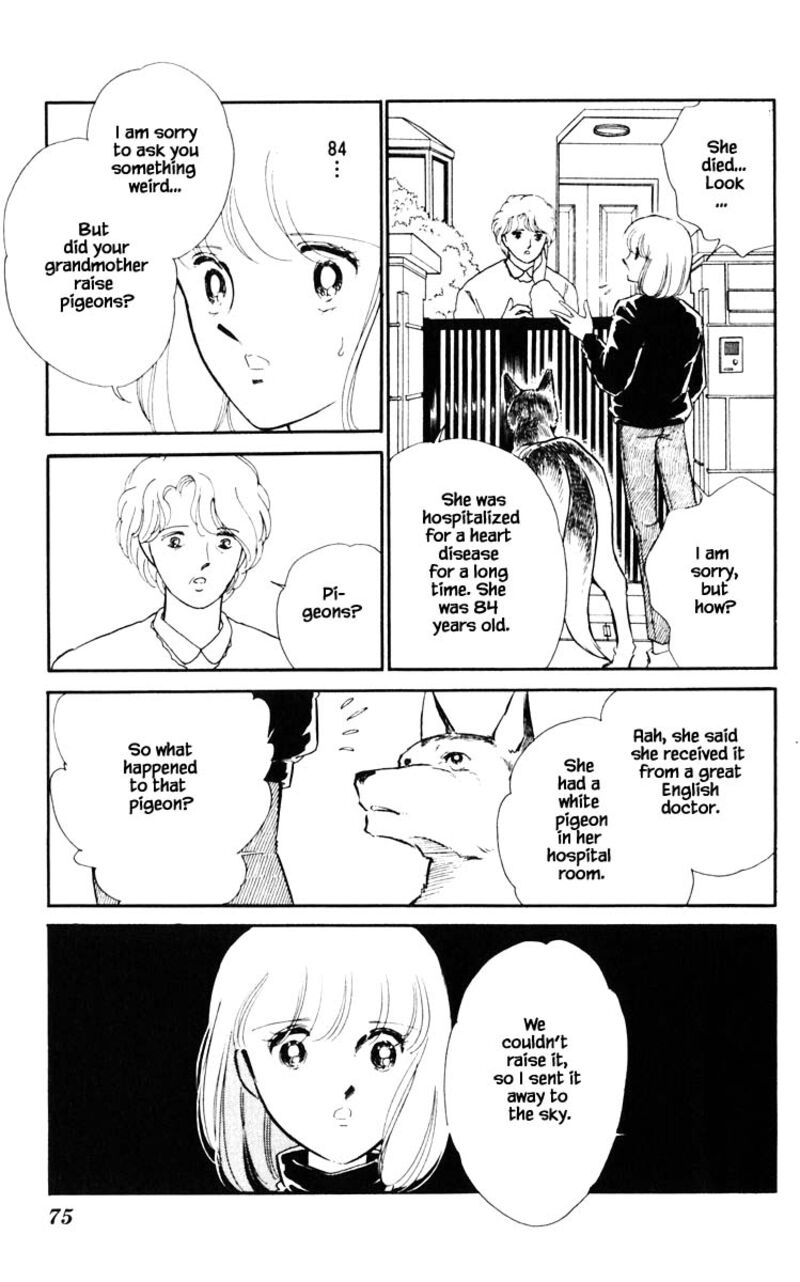Umi No Yami Tsuki No Kage 113 10