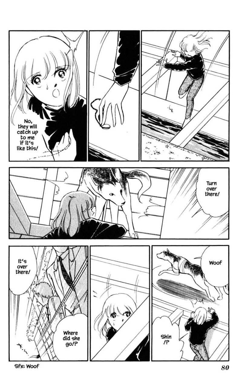 Umi No Yami Tsuki No Kage 113 15