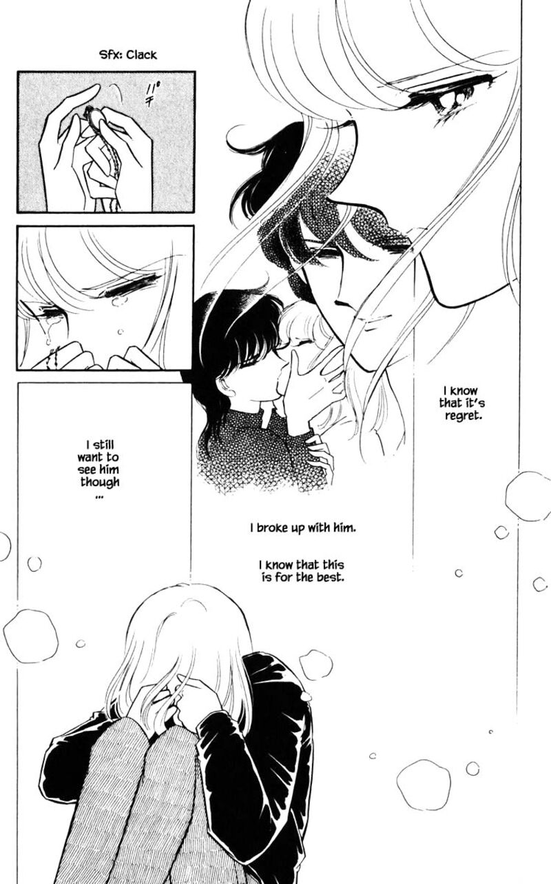 Umi No Yami Tsuki No Kage 113 17