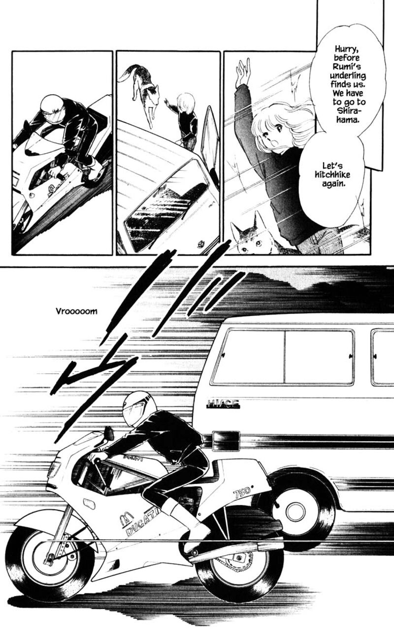 Umi No Yami Tsuki No Kage 114 1