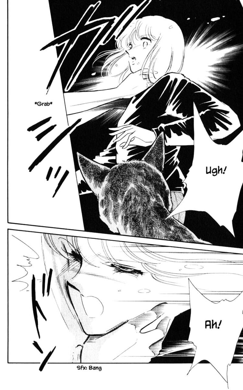 Umi No Yami Tsuki No Kage 114 13