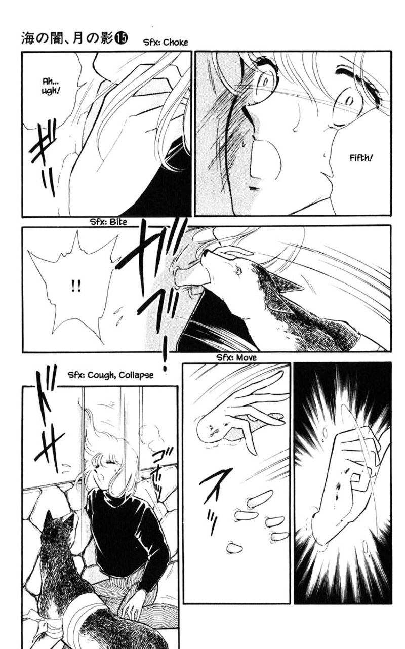 Umi No Yami Tsuki No Kage 114 14