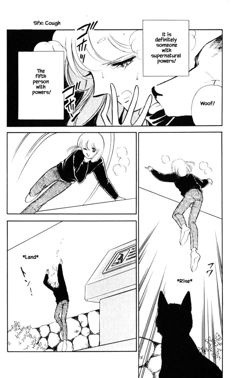 Umi No Yami Tsuki No Kage 114 15