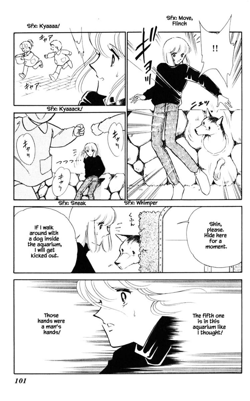 Umi No Yami Tsuki No Kage 114 16