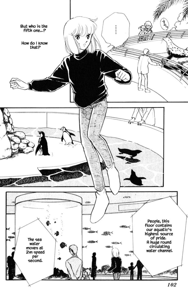 Umi No Yami Tsuki No Kage 114 17